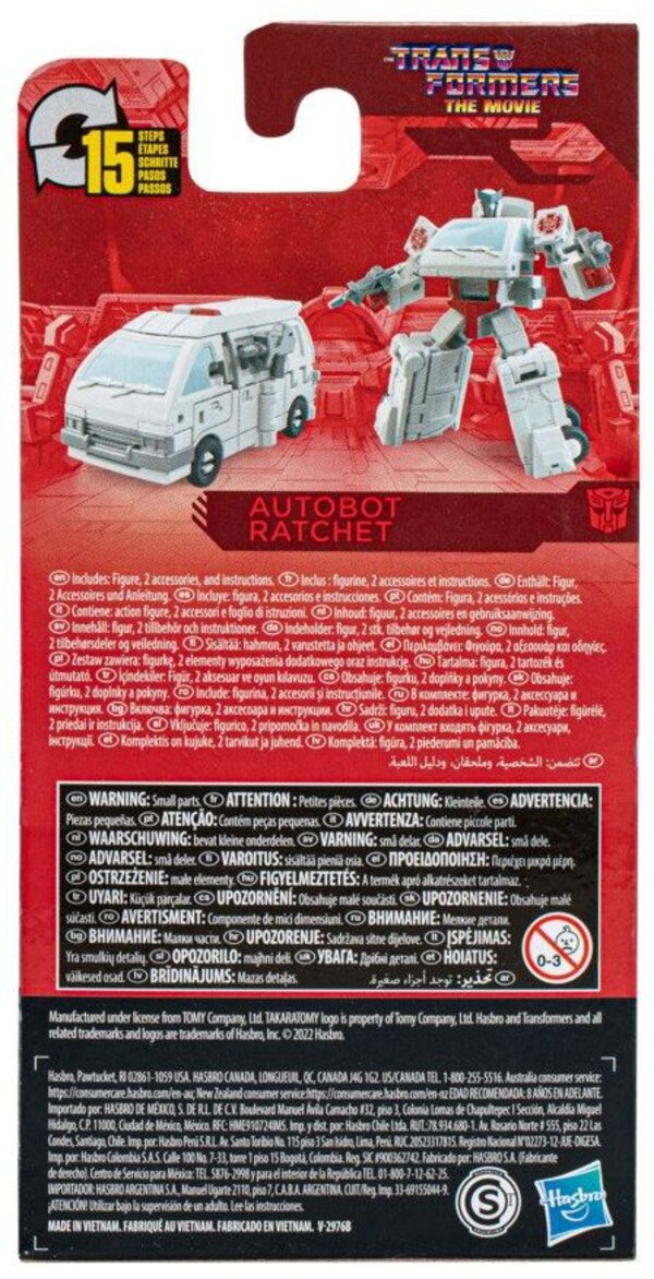 Transformers Studio Series 86 Core Class Ratchet Official Image  (6 of 7)